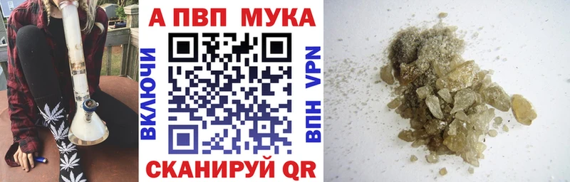 мориарти телеграм  Оха  А ПВП мука 