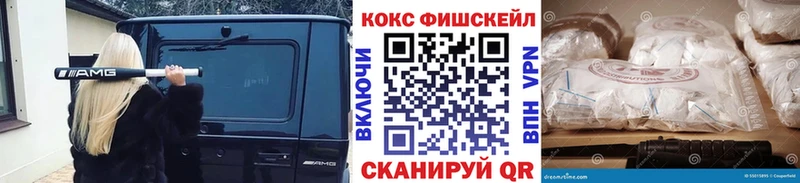 КОКАИН Боливия  Оха 