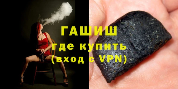 круглые Бородино