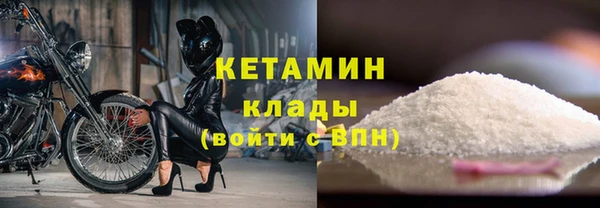 jwh Бугульма