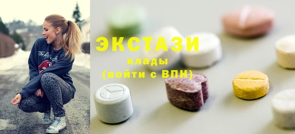 мдпв Бронницы