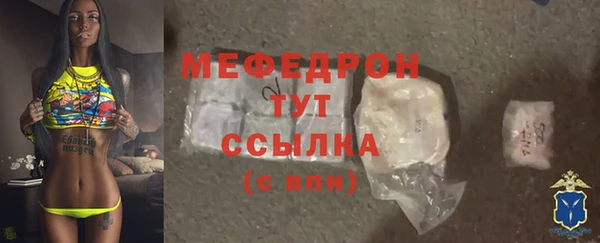 каннабис Туринск