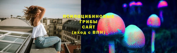jwh Бугульма