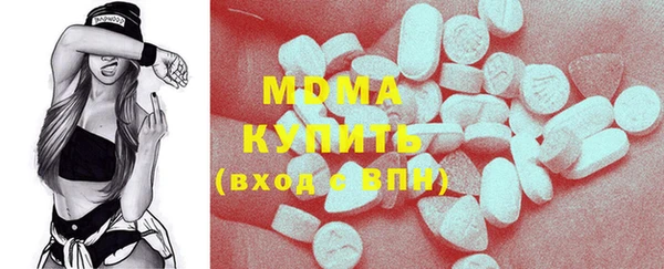 jwh Бугульма