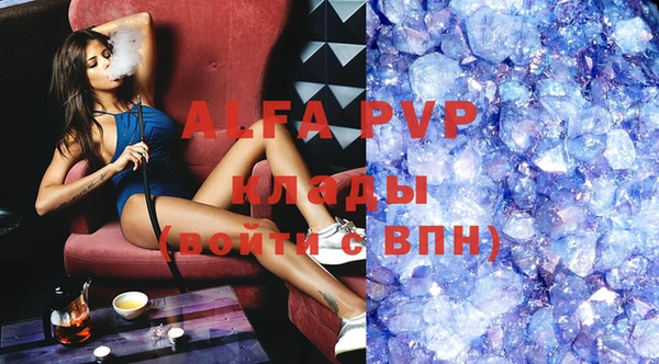 прущая мука Тутаев