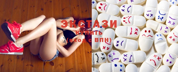 каннабис Туринск