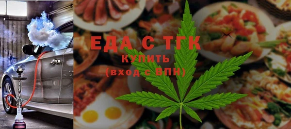 мдпв Бронницы