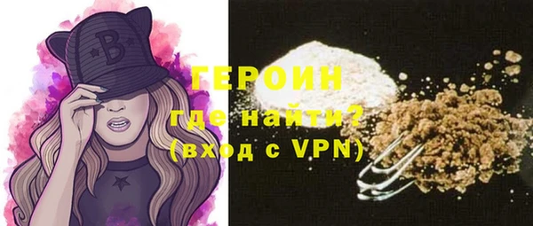 индика Волоколамск