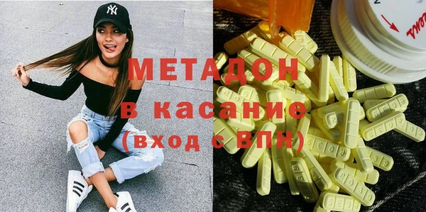 мдпв Бронницы
