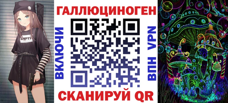 Галлюциногенные грибы Cubensis  МЕГА как зайти  Оха  хочу  